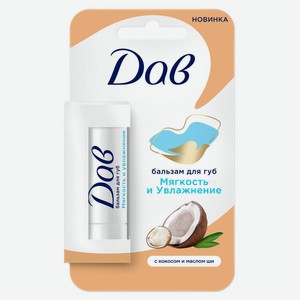 Продукт
