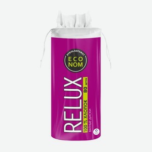 Диски ватные Relux 80шт в Макси