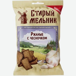 Продукт