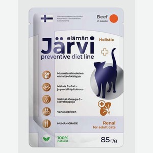 Продукт