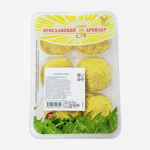 Котлеты К ужину охлажденные Ярославский бройлер 350г в Макси