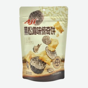 Крекер Truffi со вкусом черного трюфеля Aji 60г в Макси