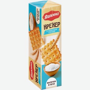Продукт