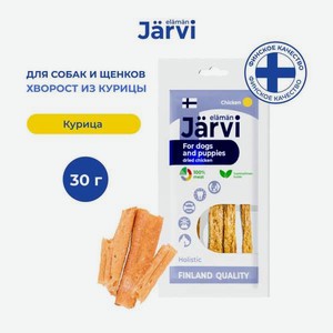 Продукт