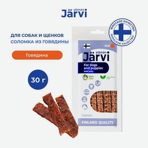 Продукт