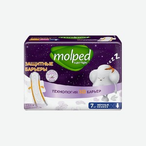 MOLPED SUPER NIGHT Гигиенические прокладки в асс-те, 7-10 шт в Семи днях