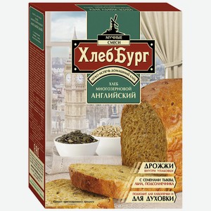 Мучная смесь ХлебБург Английский хлеб многозерновой, 400 г в ОКЕЕ