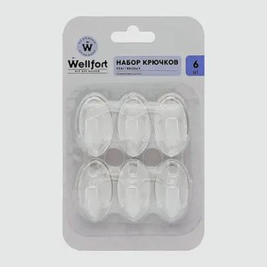Набор крючков Wellfort пластик самоклеящиеся прозрачные 6шт в Магните Косметик