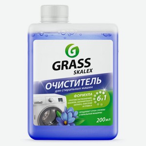 Очиститель для стиральных машин 200мл GRASS в ОфисМаге