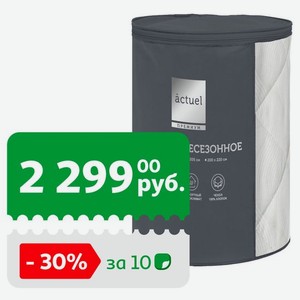 Продукт
