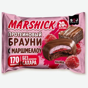 Печенье Soj Marshick протеиновое глазированное с малиной без сахара, 53г в Спортмастере