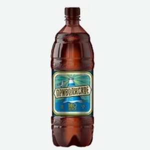 Пиво Приволжское, 1,5 л в Скидкино