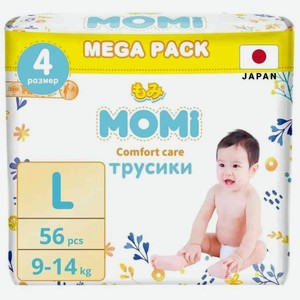 Продукт
