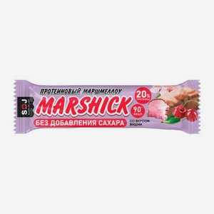 Протеиновый батончик вишневый в молочном шоколаде Marshmall Soj 30г 30 г в Спортмастере