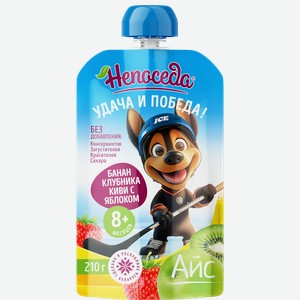 Пюре фруктово-ягодный НЕПОСЕДА Яблоко, банан, клубника и киви, с 8 месяцев, 210г