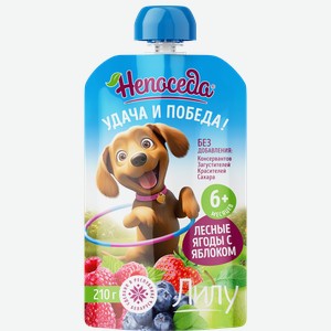 Продукт
