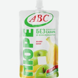 Продукт
