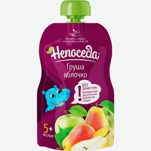 Пюре фруктовое НЕПОСЕДА Груша и яблоко, с 5 месяцев, 90г