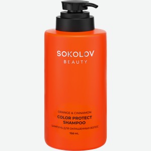 Шампунь для окрашенных волос SOKOLOV Апельсин и корица, 750мл