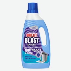 Средство моющее для пола BRILLIT BLAST, 1 л — 259 ₽, Метро с 8 по 21 октября