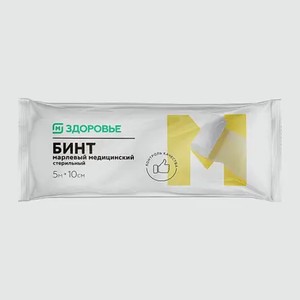 Стерильный бинт марлевый 10*500см М Здоровье в Магните Косметик
