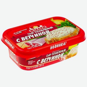 Сыр Ичалки , 45%, Ветчина, Сливочный, плавленый, БЗМЖ, 170 г в Караване