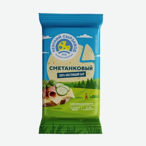 Продукт