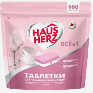 Продукт
