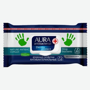 Влажные салфетки AURA антибактериальные Derma, 72шт в Абсолюте
