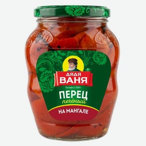 Продукт