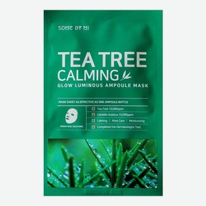 Ампульная тканевая маска для лица Tea Tree Calming Glow Luminous Ampoule Mask 25мл в Рандеву