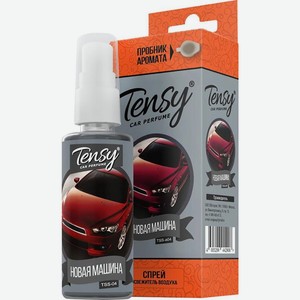 Ароматизатор Tensy спрей 50мл в Магните Косметик