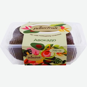 Авокадо Прочие Товары Хасс, 700 г в Ленте
