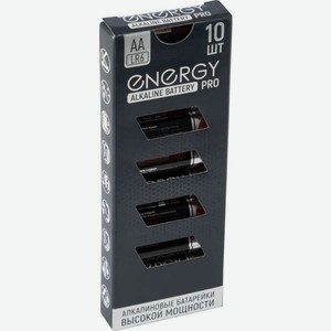Батарейки AA Energy (LR06) 10шт в короб щелочные 1.5V в Озоне
