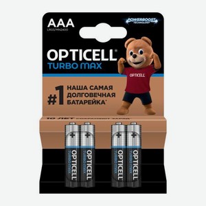 Батарейки AAA Opticell Turbo Max 4шт 52 г в Галамарте
