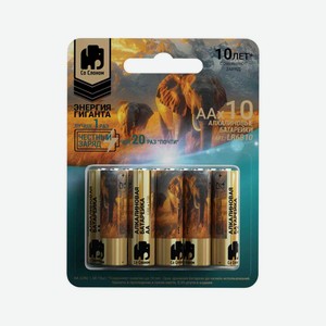 Батарейки алкалиновые Со Слоном АА/LR6 1,5В 10шт в Мегафоне