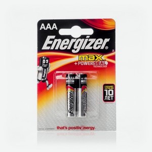 Батарейки Energizer Max Е92 AAA 2шт в Улыбке Радуги