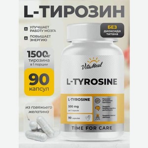Продукт