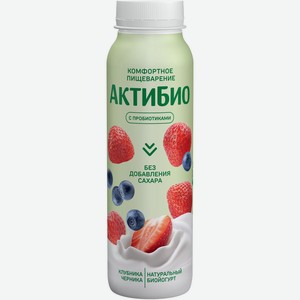 Биойогурт Актибио с яблоком клубникой и черникой обогащенный бифидобактериями 1.5%, 260мл в Перекрестке-Экспресс