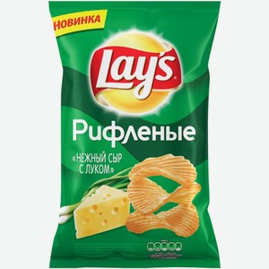Чипсы LAY S Рифленые Нежный сыр с луком, 140 г в Сима ленде