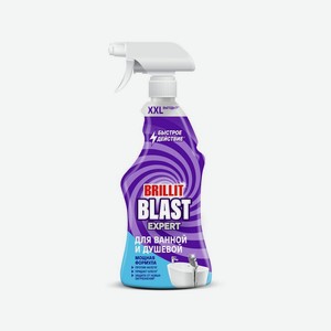 Чистящее средство для сантехники Brillit Blast Expert 750мл в Улыбке Радуги