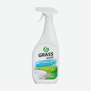 Средство чистящее GRASS Антиналёт — 189 ₽, Метро с 22 октября по 4 ноября