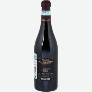 Вино Amarone della Valpolicella DOCG Classico Lenotti 15.5% 0.75 л. в Лудинге