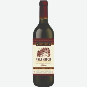 Вино красное полусладкое «Чилипси», 0.75 л, 13 %, Россия