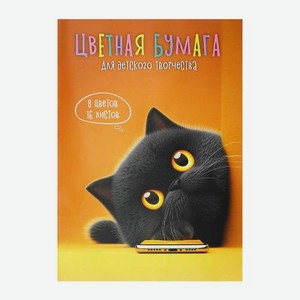 Продукт