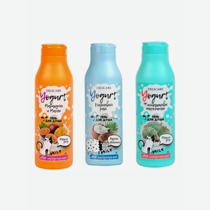 Delicare Гель для душа YOGURT 400мл в ассортименте в Хозяйке