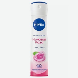 Дезодорант-антиперспирант Nivea спрей нежная роза 150 мл в ЭльСити