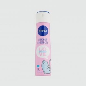 Дезодорант-антиперспирант спрей NIVEA Love Be Trendy Нежная Свежесть 150 мл в ЭльСити