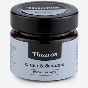 Джем Ипатов Слива&Базилик для сыра, 40г в Перекрестке