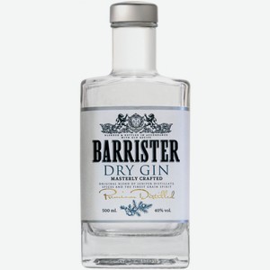 Джин  Barrister  Dry Gin, 0.5 л, Россия в Винлабе